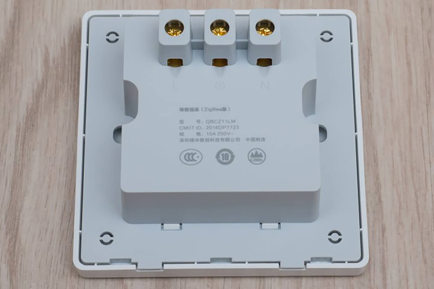 Умная розетка